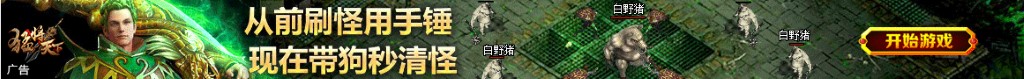 八个月宝宝肠炎怎么办